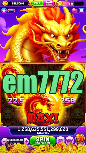 em7772 Unduh