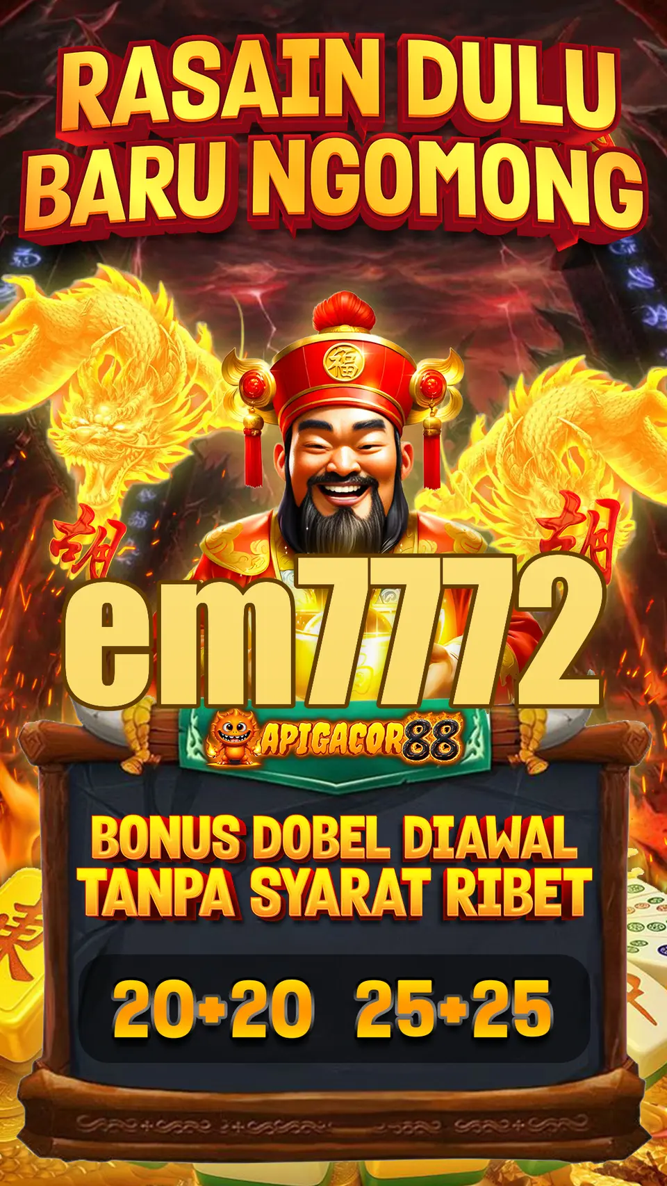 em7772 Unduh